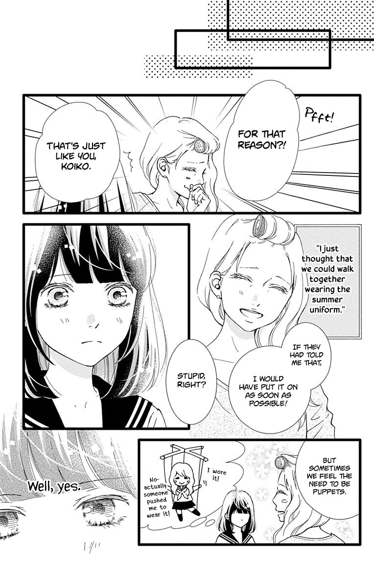 What An Average Way Koiko Goes! Chapter 30 #25