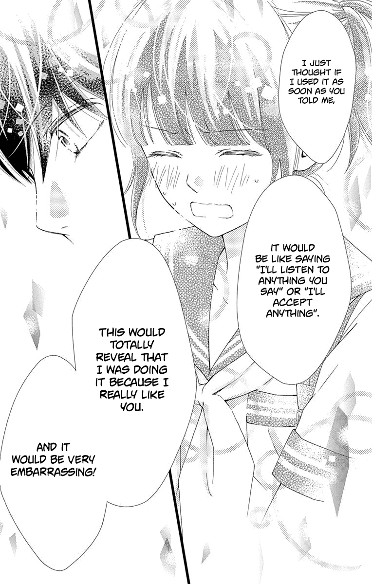 What An Average Way Koiko Goes! Chapter 30 #33