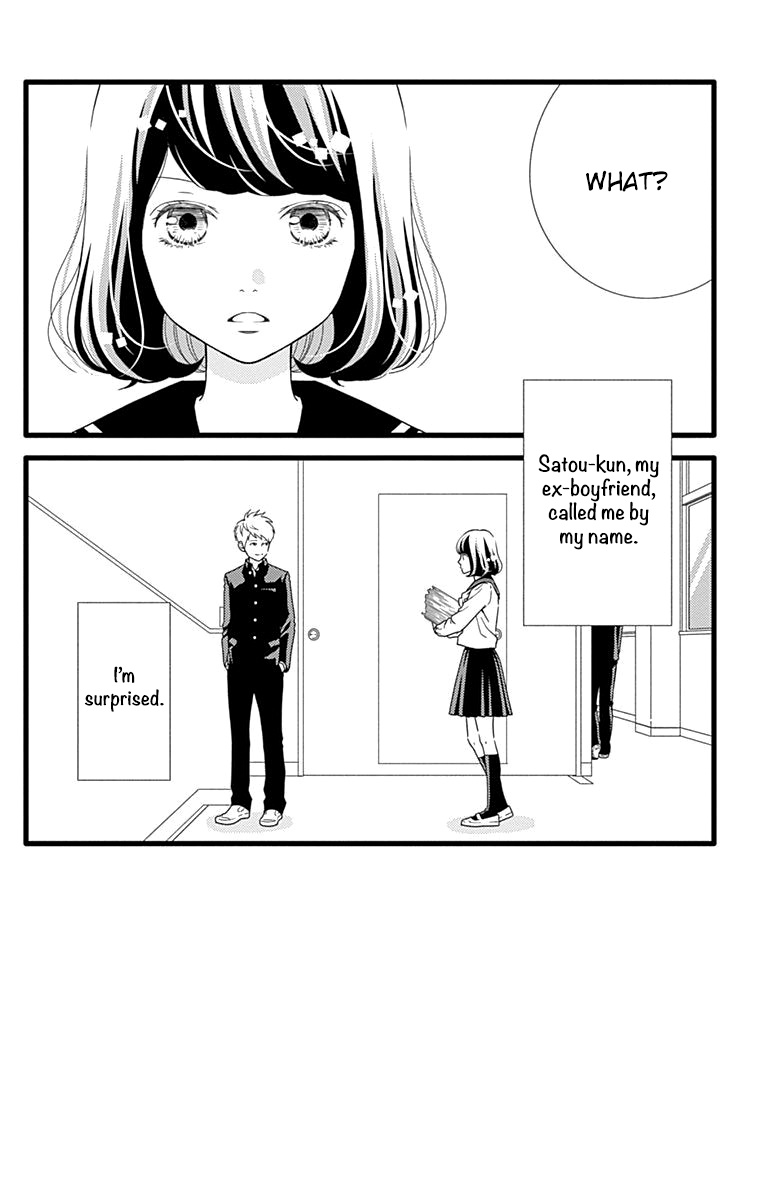 What An Average Way Koiko Goes! Chapter 29 #4