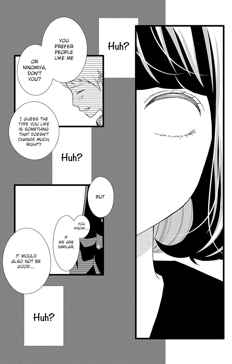 What An Average Way Koiko Goes! Chapter 29 #7