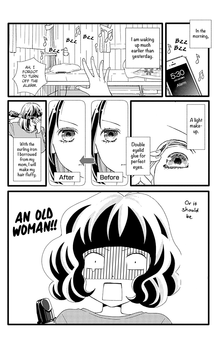 What An Average Way Koiko Goes! Chapter 28 #16