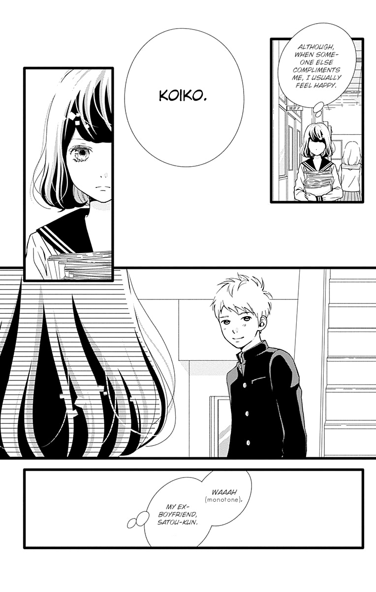 What An Average Way Koiko Goes! Chapter 28 #27