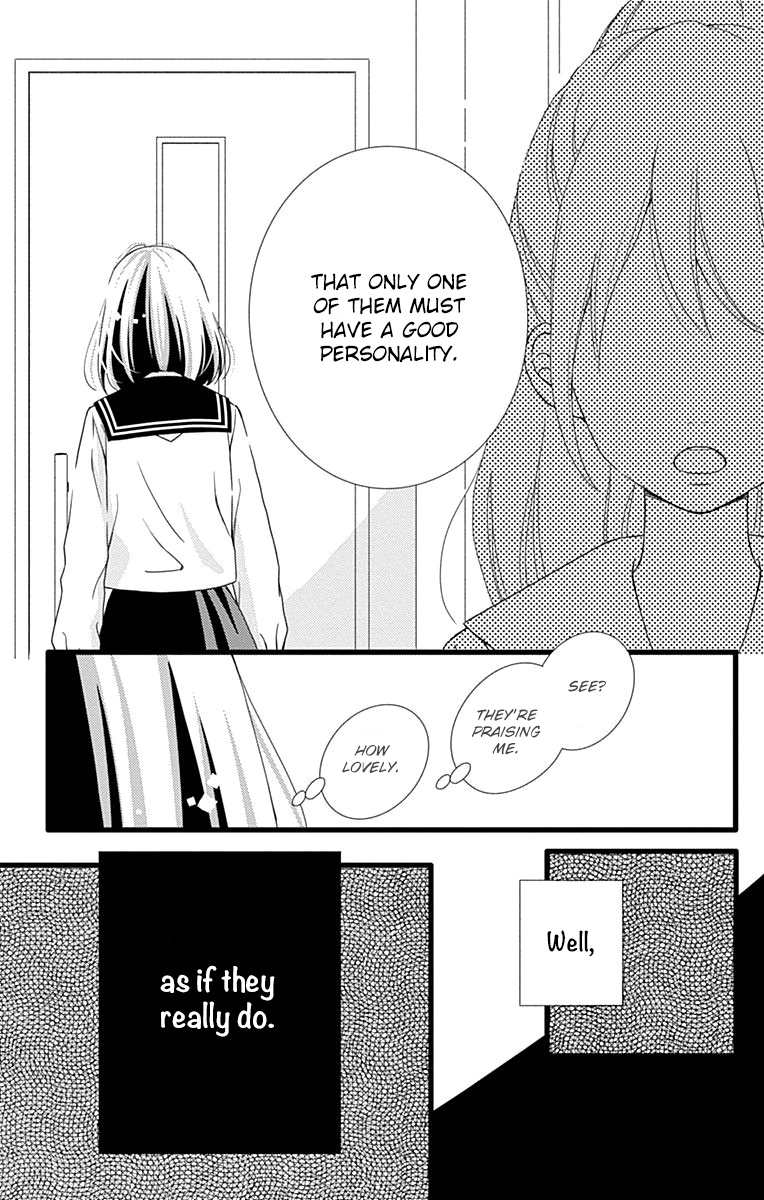 What An Average Way Koiko Goes! Chapter 27 #23