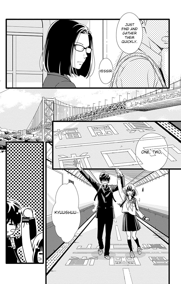 What An Average Way Koiko Goes! Chapter 26 #6