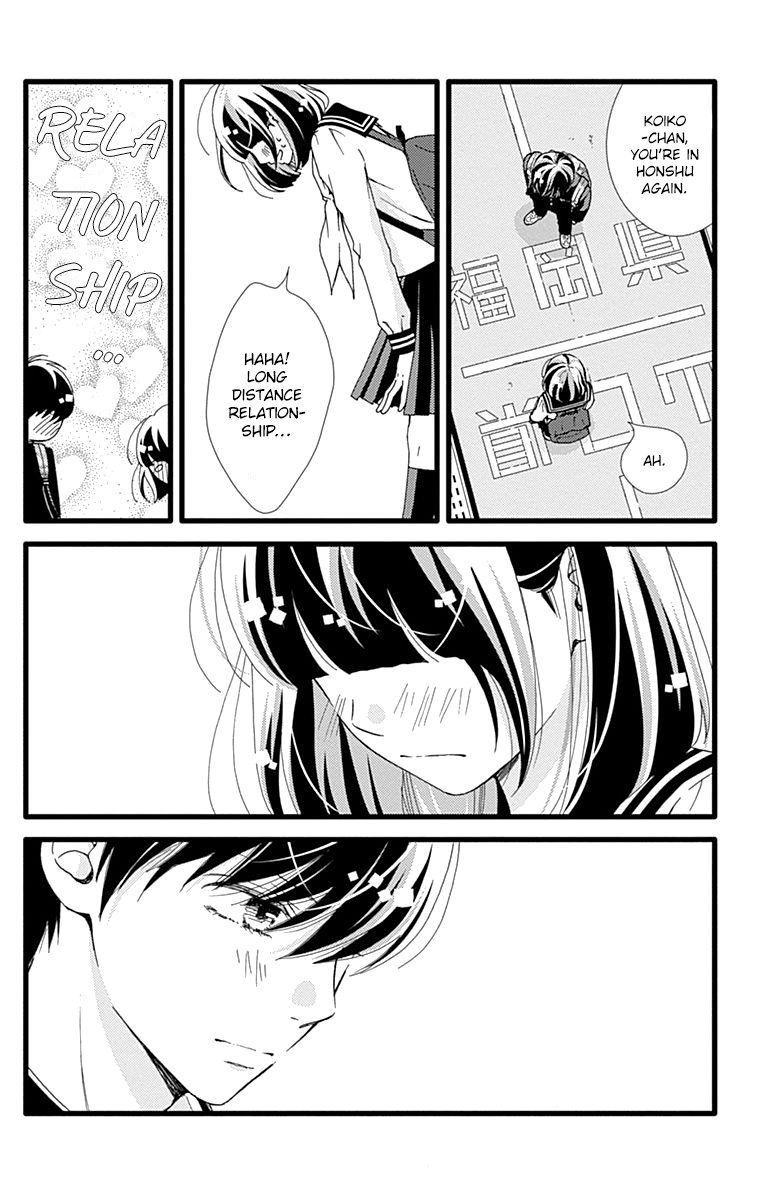 What An Average Way Koiko Goes! Chapter 26 #8