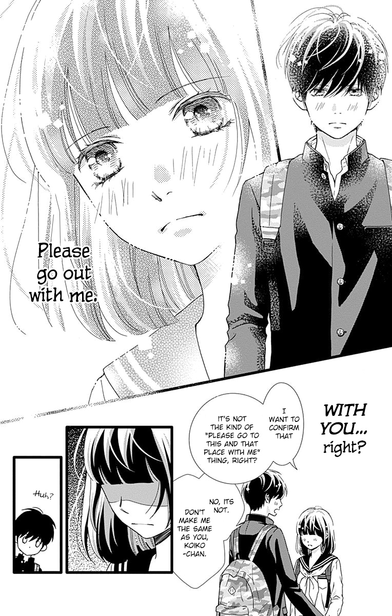 What An Average Way Koiko Goes! Chapter 26 #15