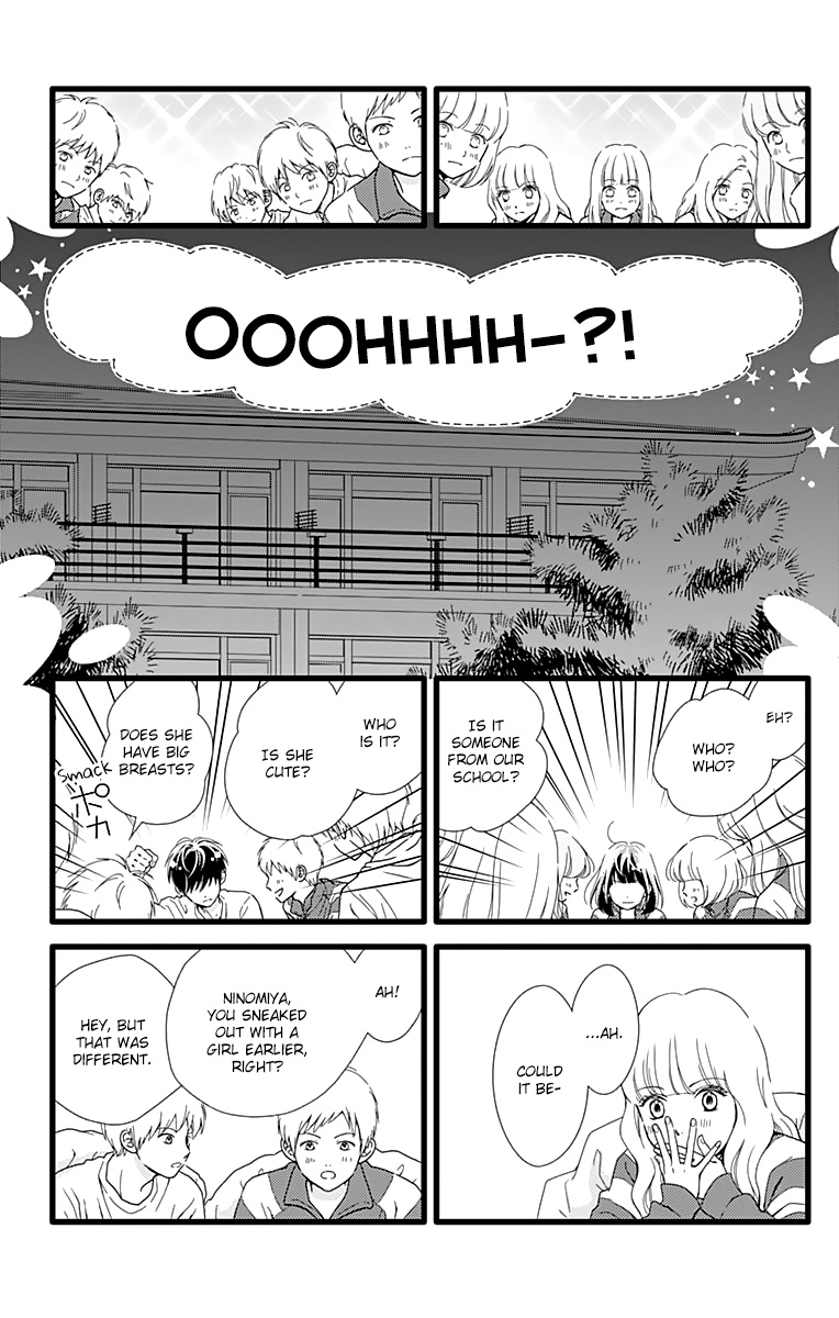 What An Average Way Koiko Goes! Chapter 25 #5
