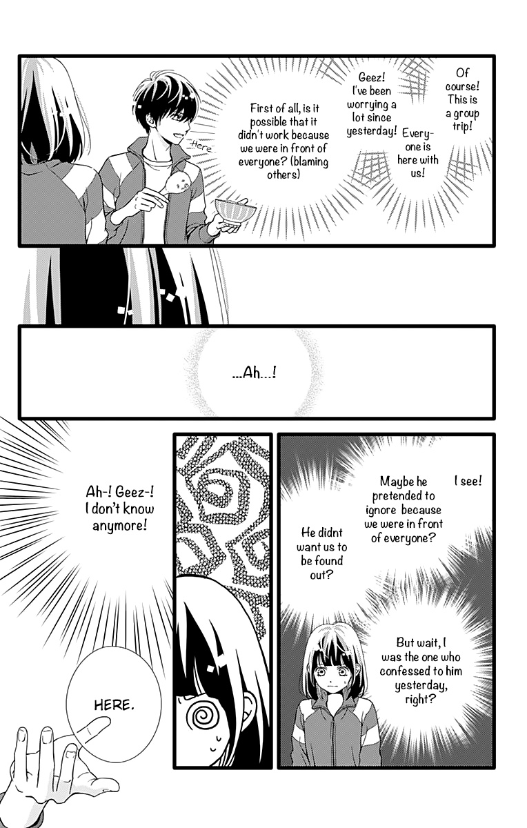 What An Average Way Koiko Goes! Chapter 25 #10