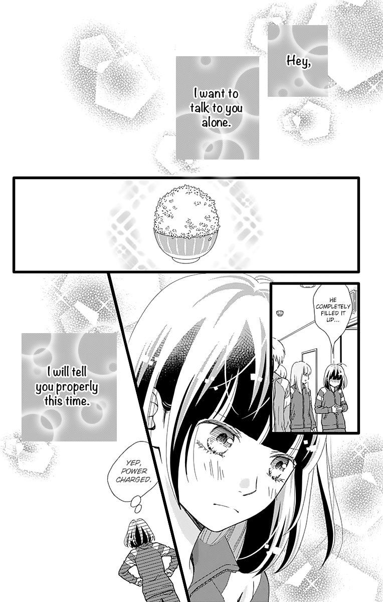What An Average Way Koiko Goes! Chapter 25 #14