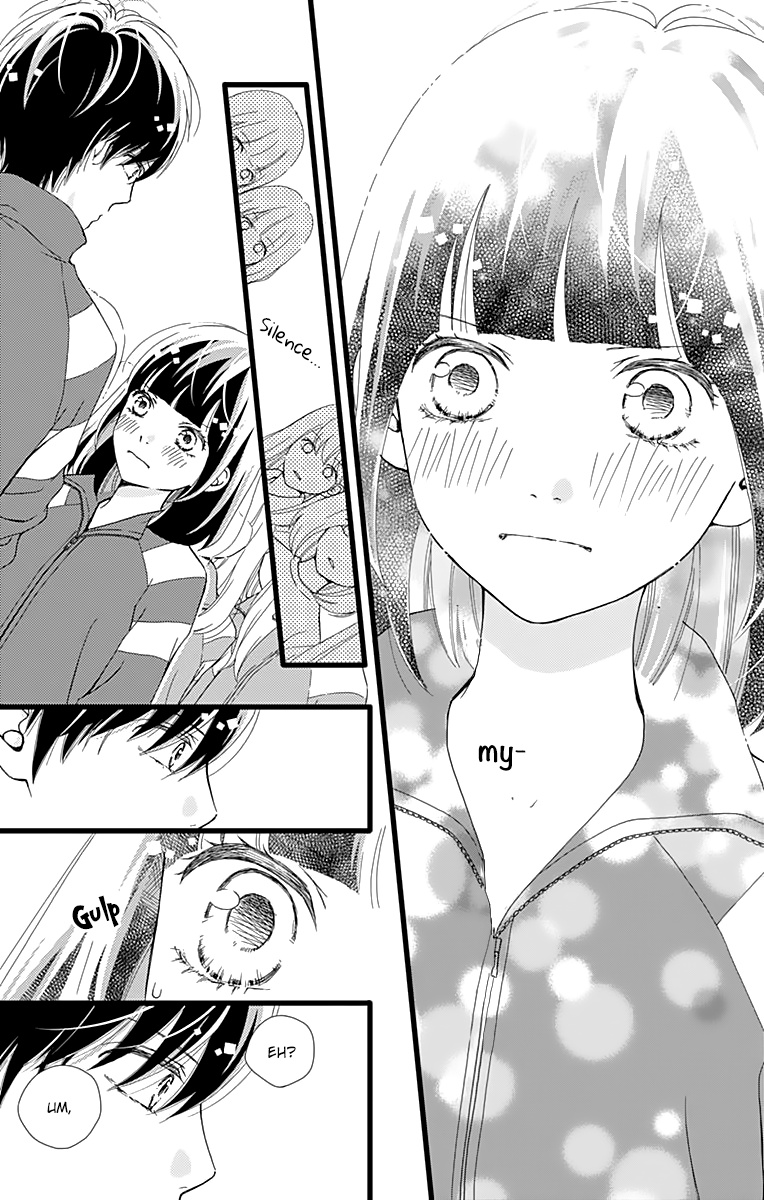 What An Average Way Koiko Goes! Chapter 24 #9