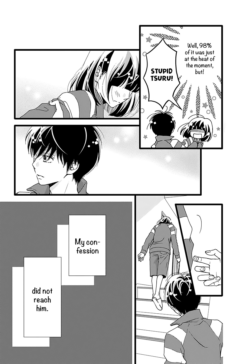 What An Average Way Koiko Goes! Chapter 24 #15