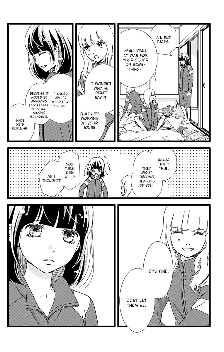 What An Average Way Koiko Goes! Chapter 24 #20