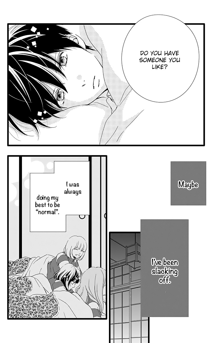 What An Average Way Koiko Goes! Chapter 24 #26