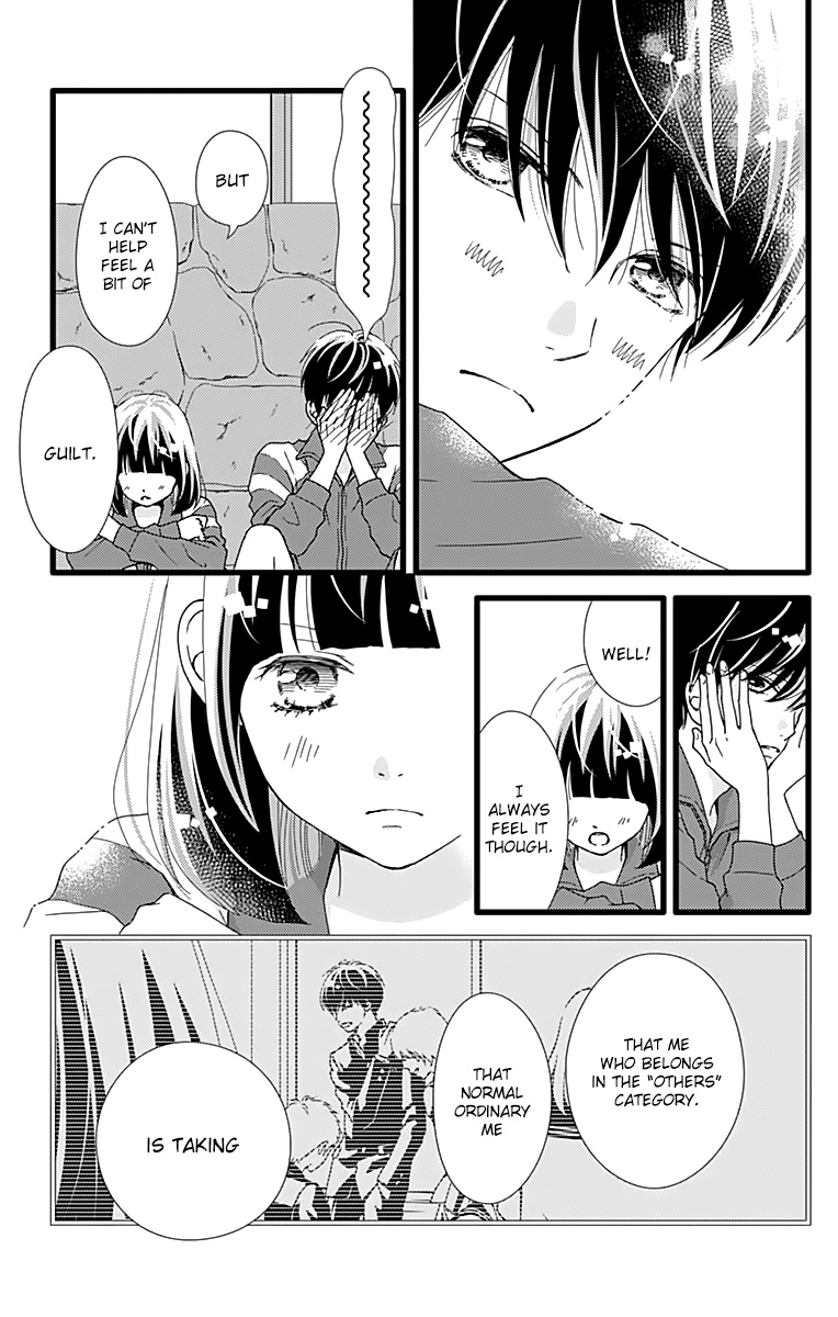 What An Average Way Koiko Goes! Chapter 23 #7