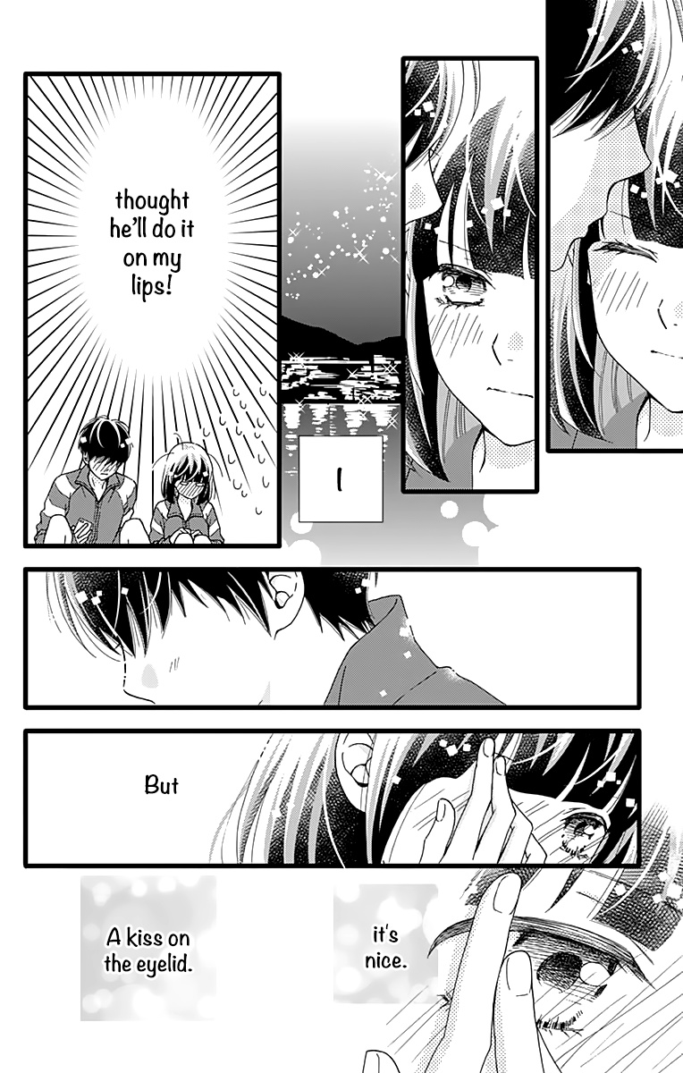 What An Average Way Koiko Goes! Chapter 23 #15