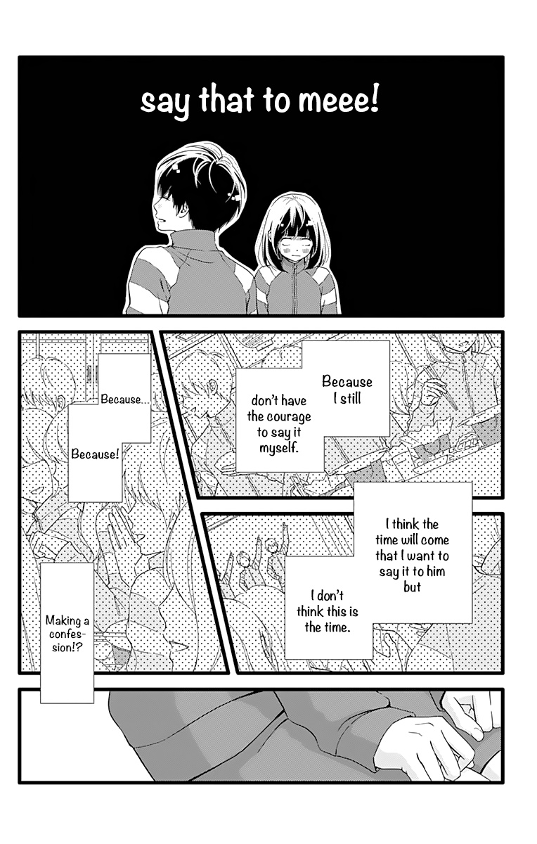 What An Average Way Koiko Goes! Chapter 22 #12