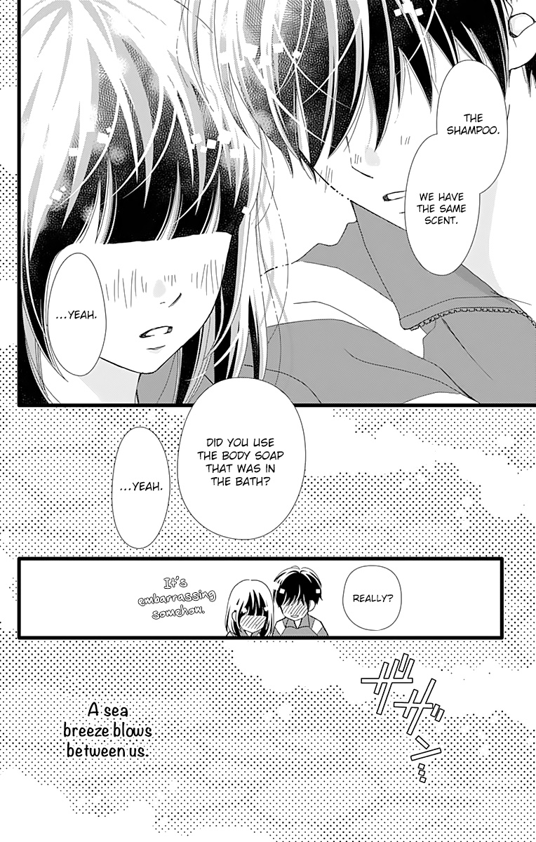 What An Average Way Koiko Goes! Chapter 22 #26