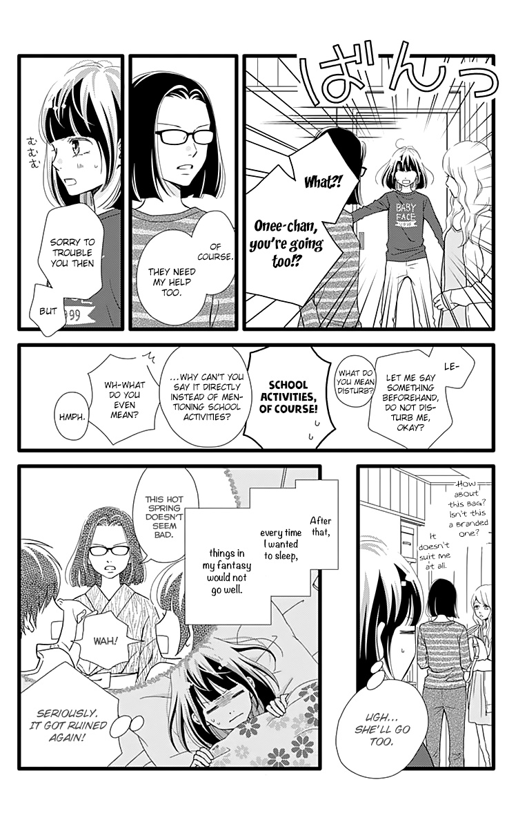 What An Average Way Koiko Goes! Chapter 20 #14