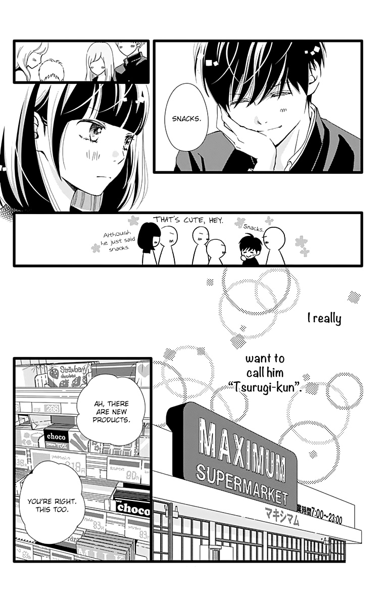 What An Average Way Koiko Goes! Chapter 20 #16