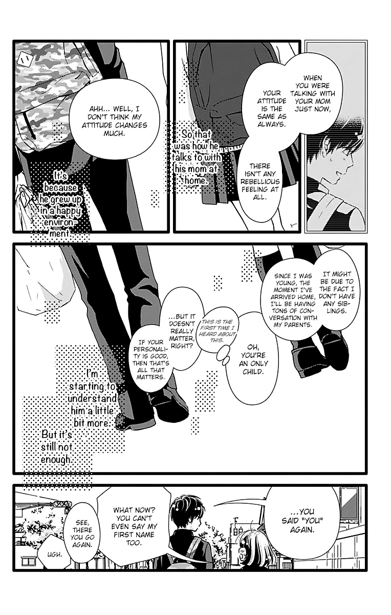 What An Average Way Koiko Goes! Chapter 20 #22