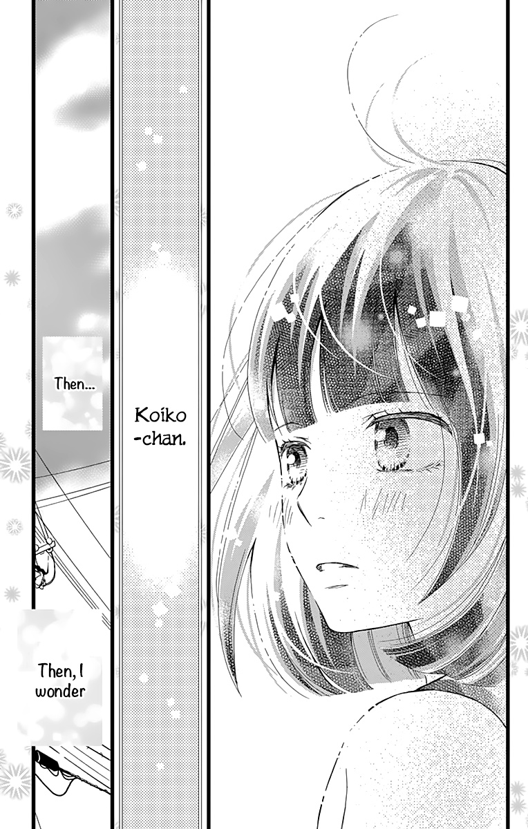 What An Average Way Koiko Goes! Chapter 20 #25