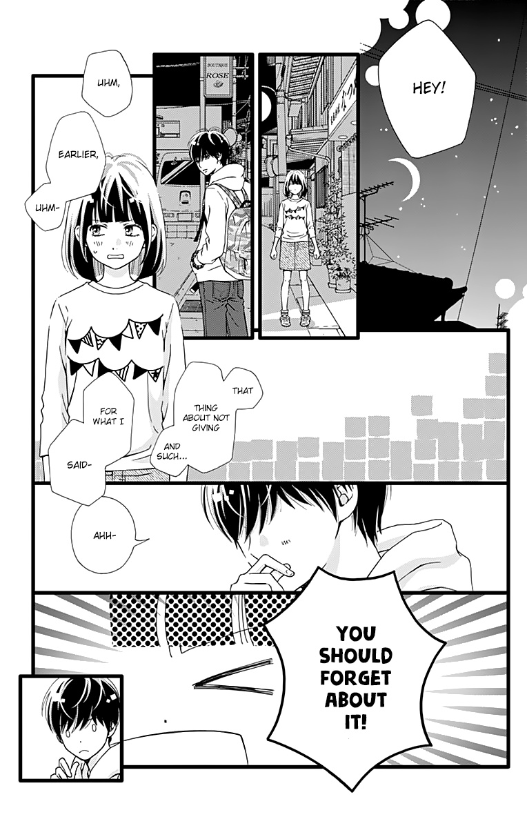 What An Average Way Koiko Goes! Chapter 18 #13