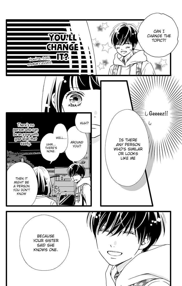 What An Average Way Koiko Goes! Chapter 18 #18