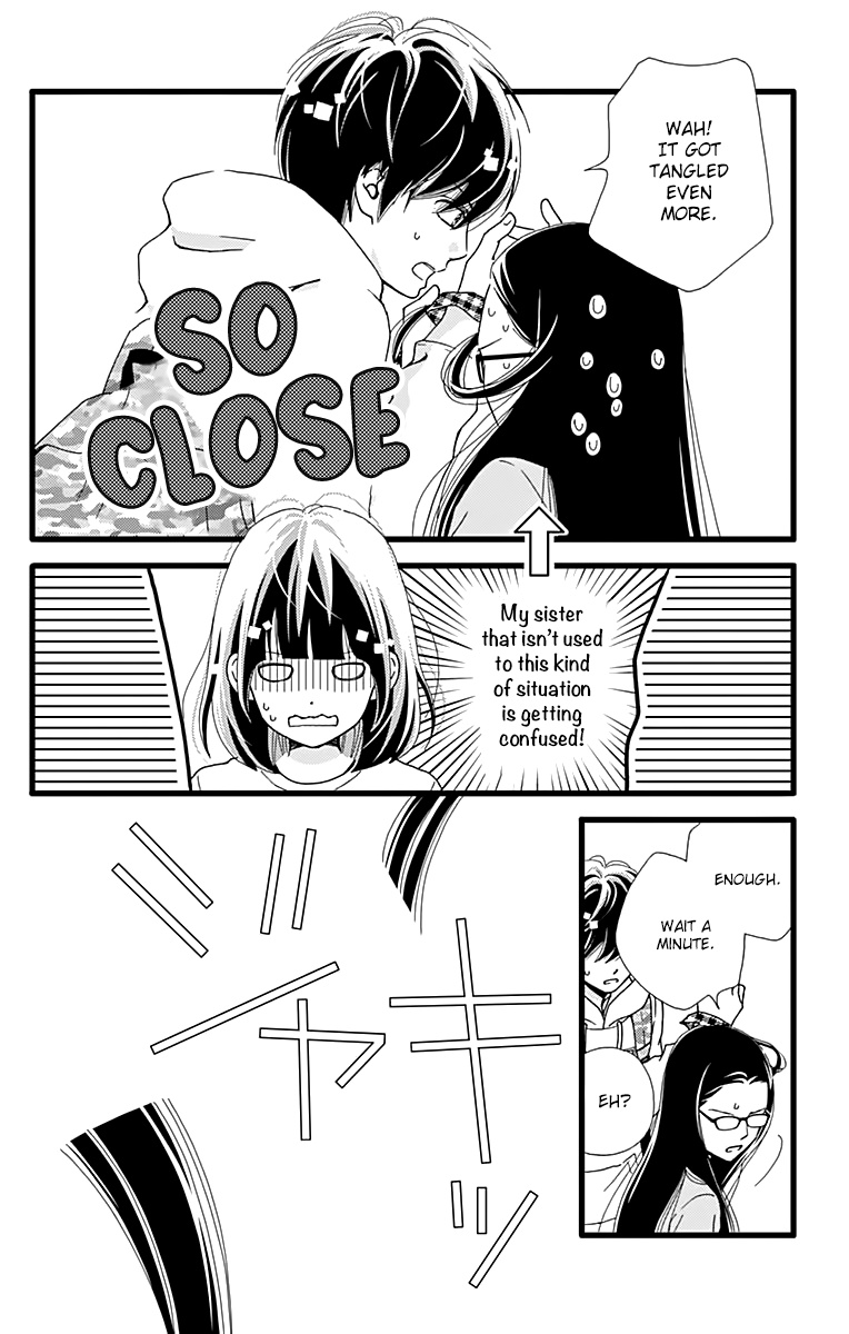 What An Average Way Koiko Goes! Chapter 18 #22