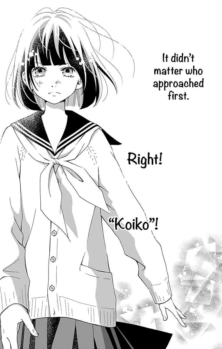 What An Average Way Koiko Goes! Chapter 16 #8