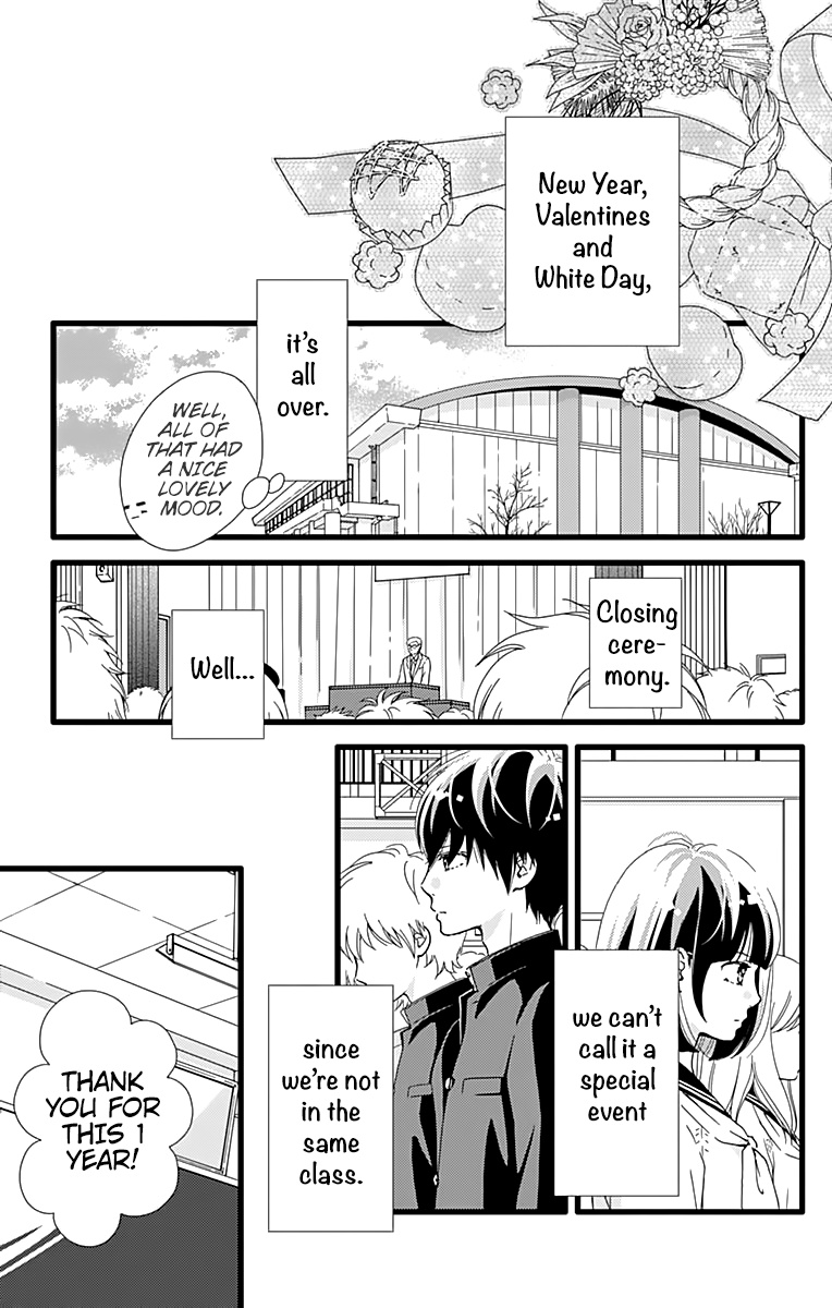 What An Average Way Koiko Goes! Chapter 16 #14