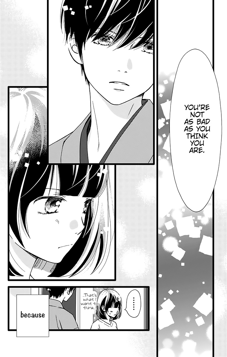 What An Average Way Koiko Goes! Chapter 16 #23