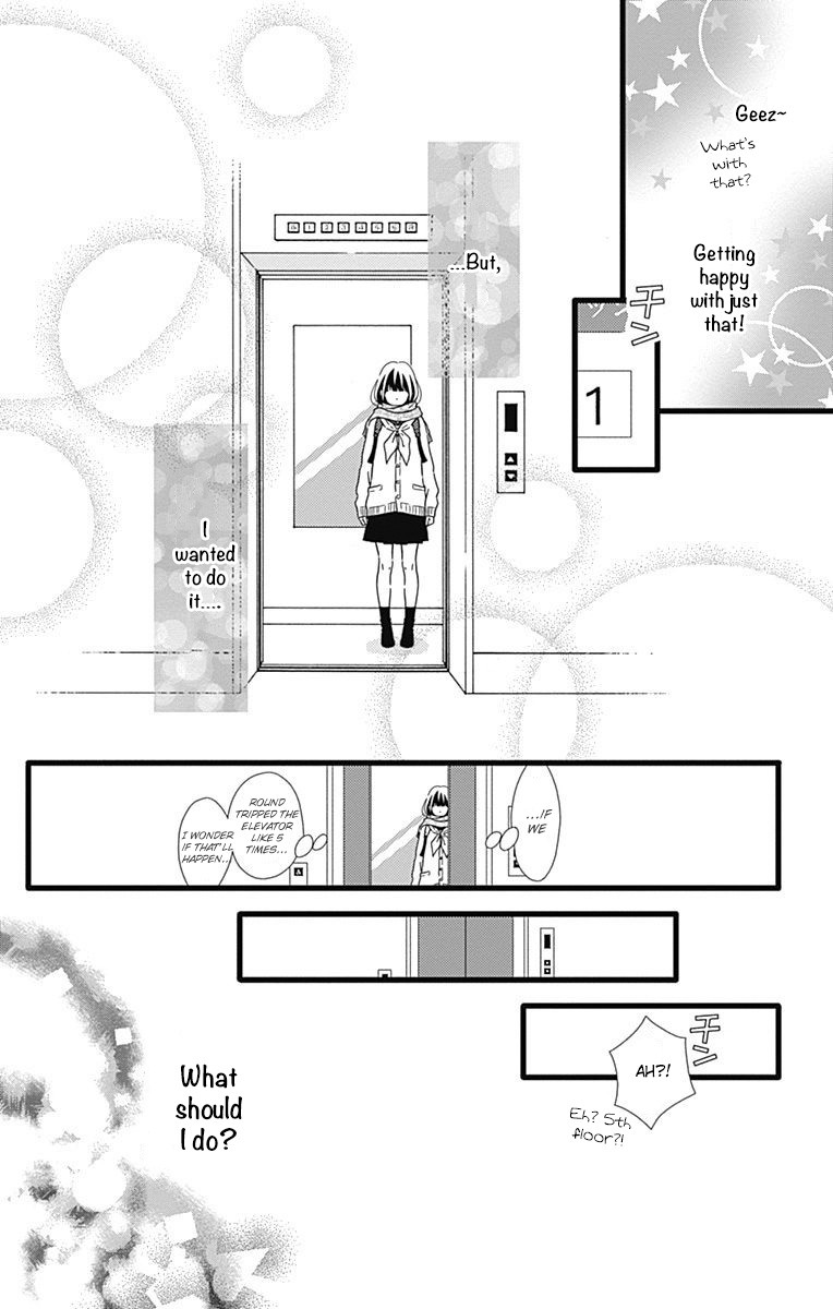 What An Average Way Koiko Goes! Chapter 15 #8