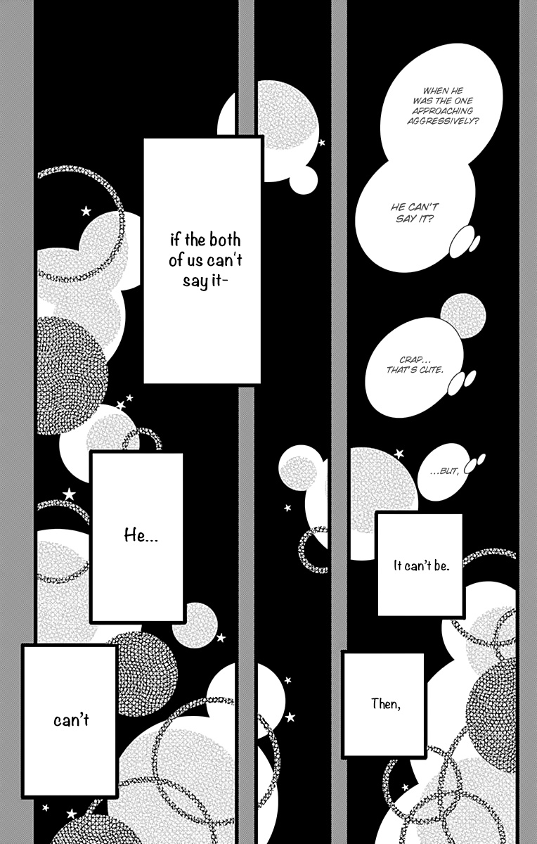 What An Average Way Koiko Goes! Chapter 15 #25