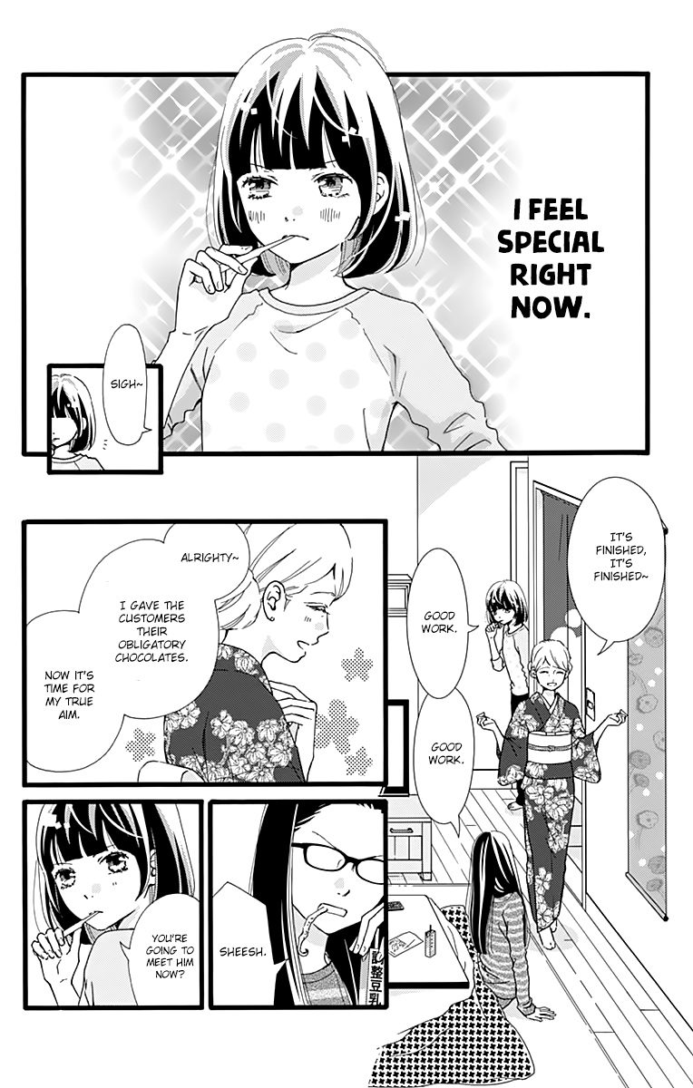 What An Average Way Koiko Goes! Chapter 14 #6