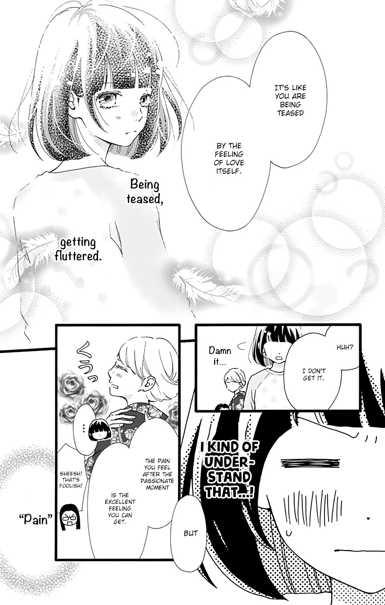 What An Average Way Koiko Goes! Chapter 14 #9