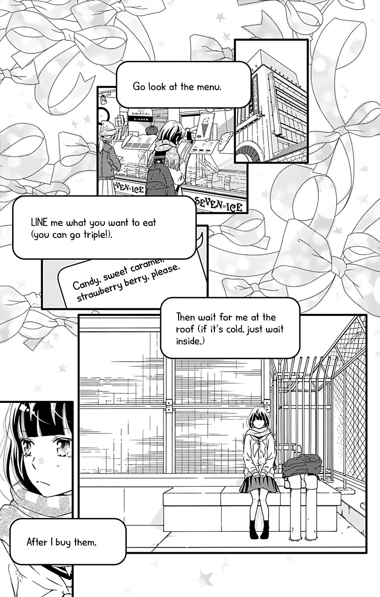 What An Average Way Koiko Goes! Chapter 14 #17