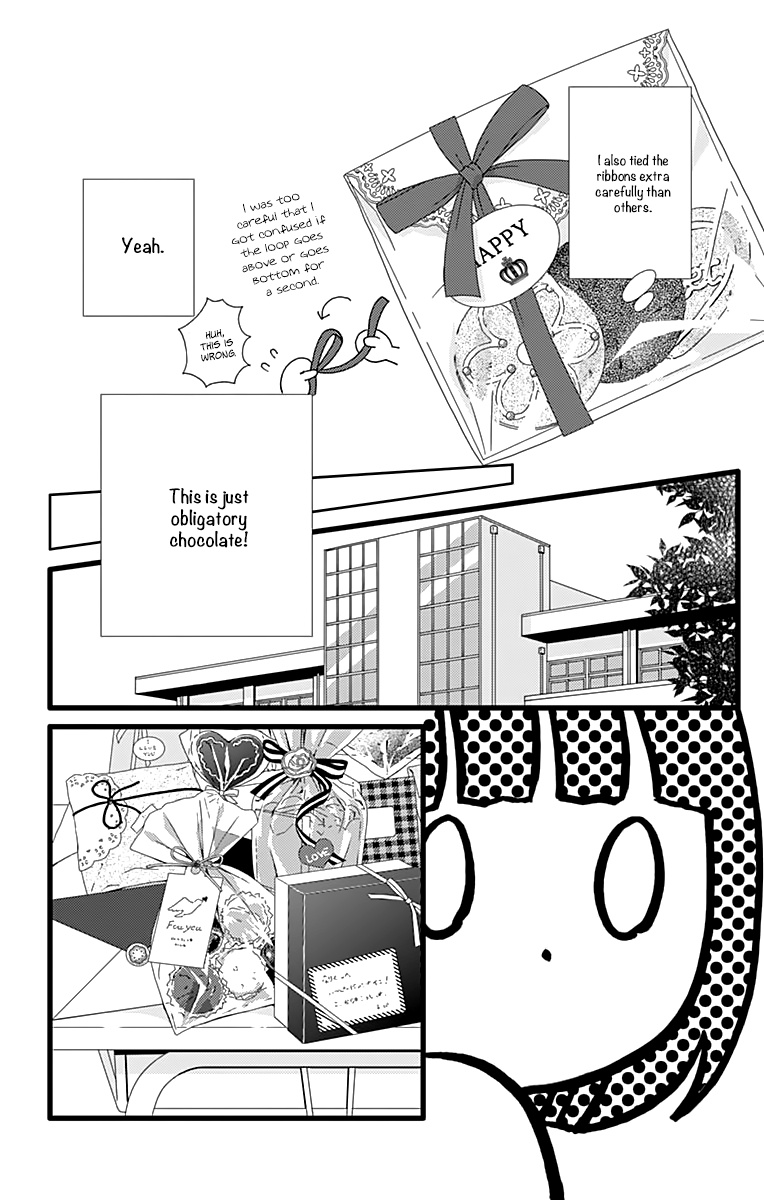 What An Average Way Koiko Goes! Chapter 13 #13