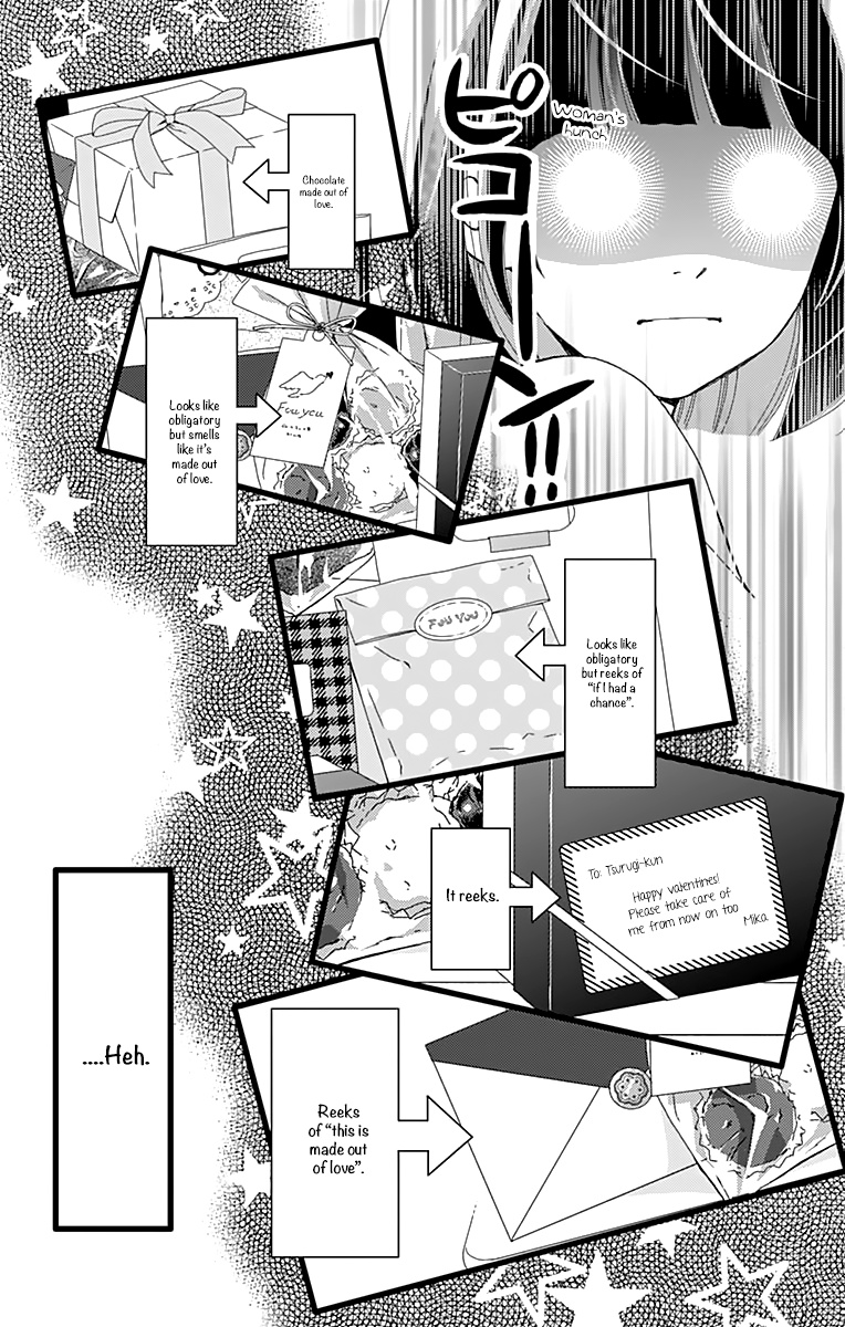 What An Average Way Koiko Goes! Chapter 13 #15