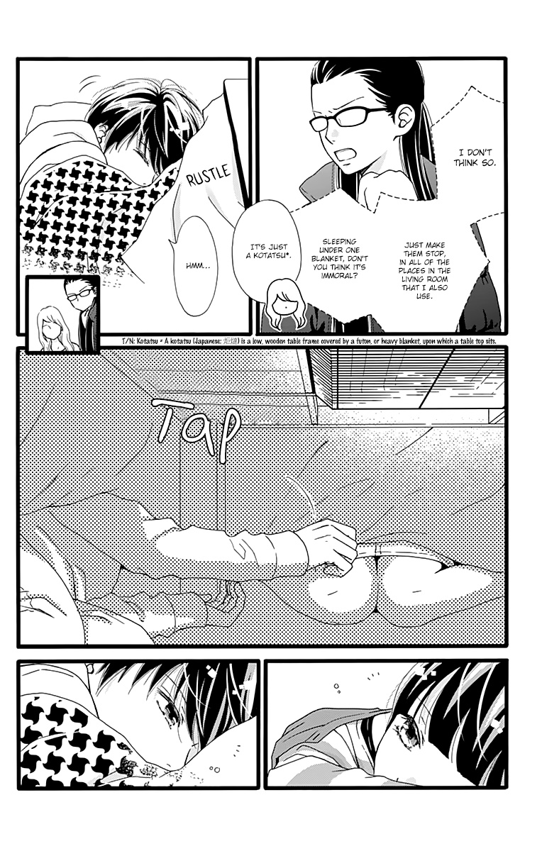 What An Average Way Koiko Goes! Chapter 12 #8