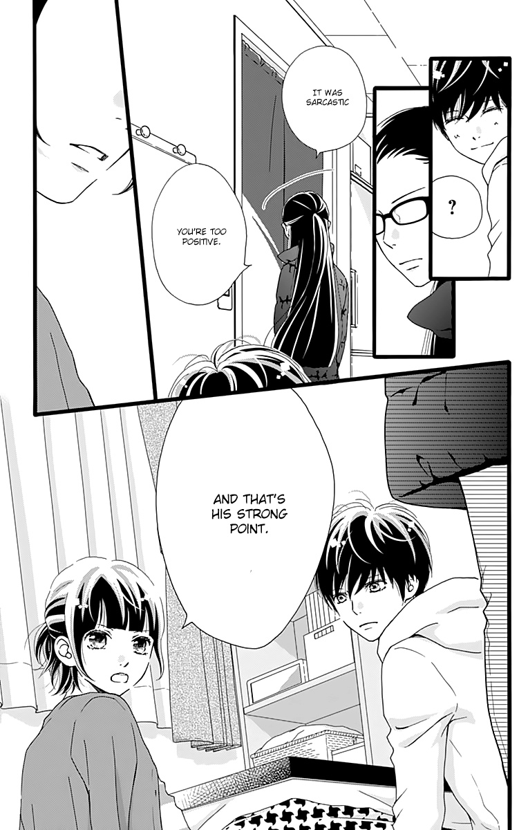 What An Average Way Koiko Goes! Chapter 12 #13