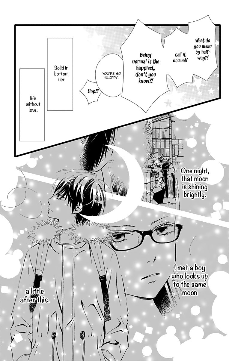 What An Average Way Koiko Goes! Chapter 11.5 #35