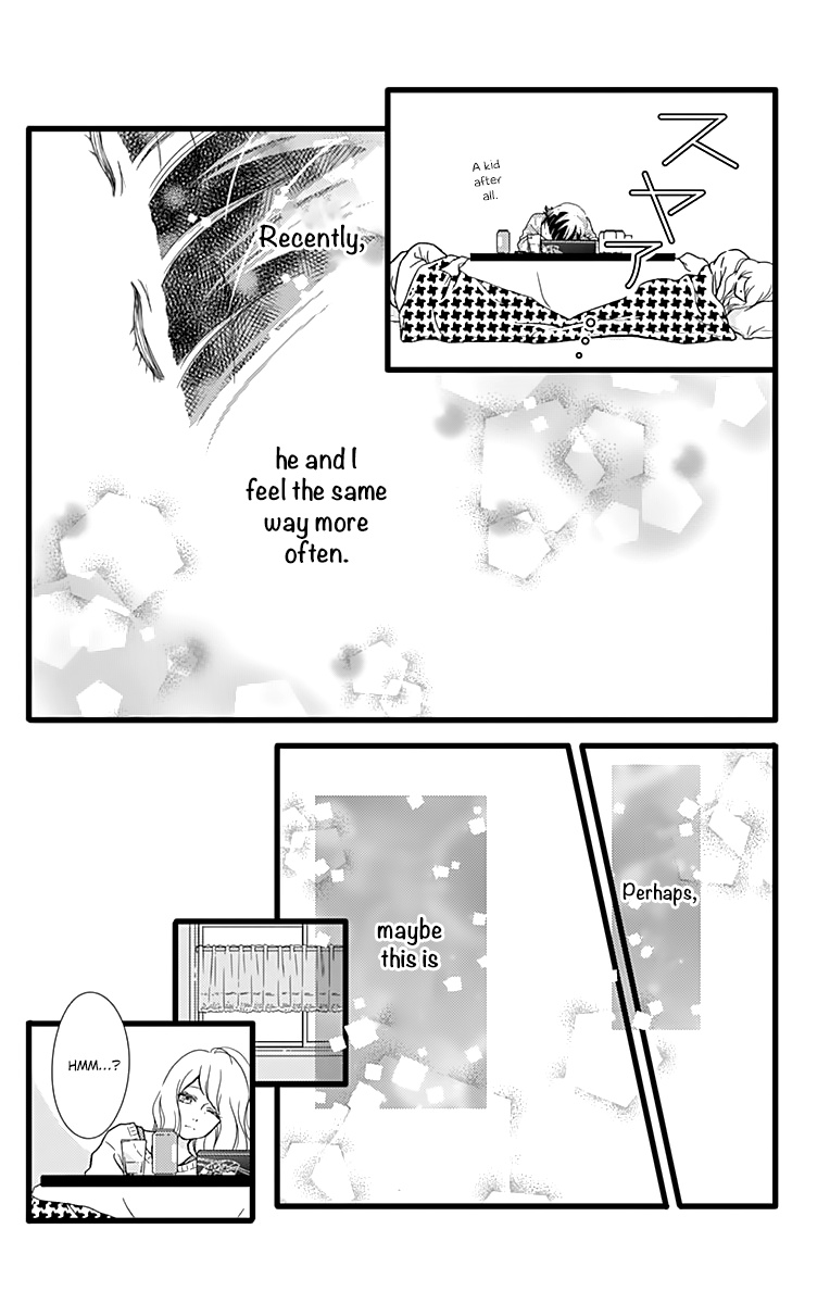 What An Average Way Koiko Goes! Chapter 11 #24