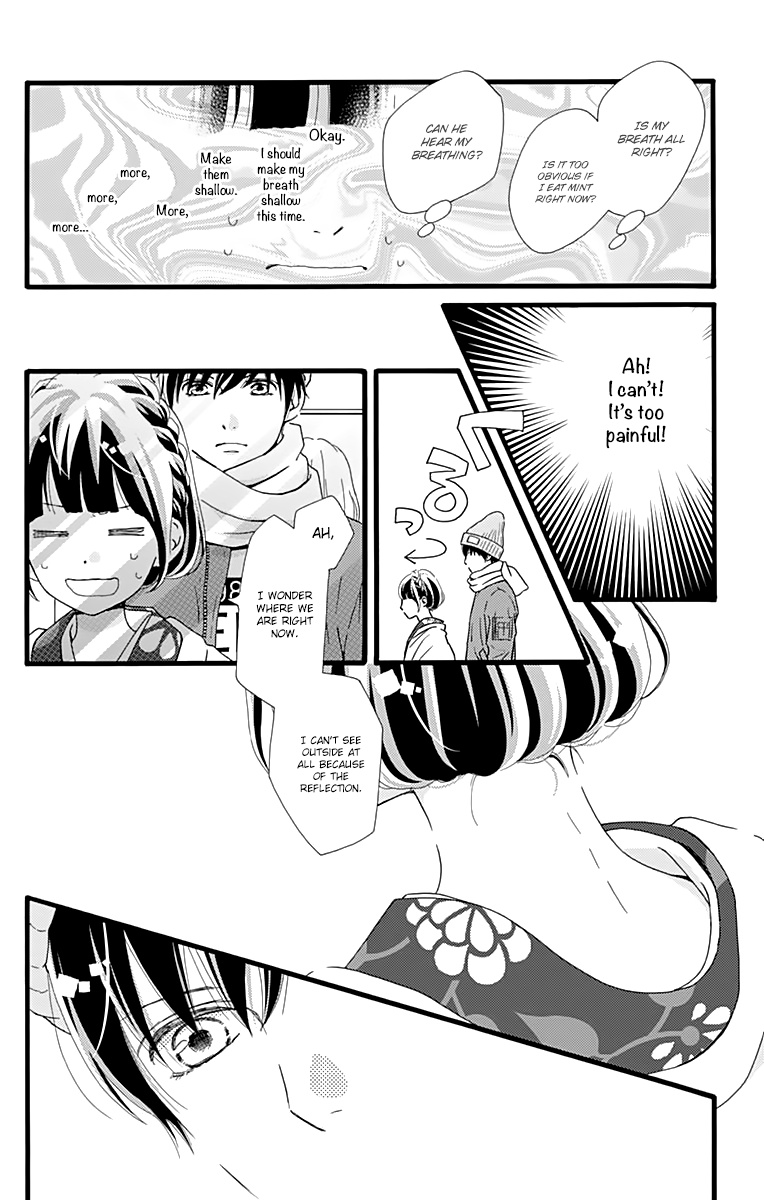 What An Average Way Koiko Goes! Chapter 10 #6