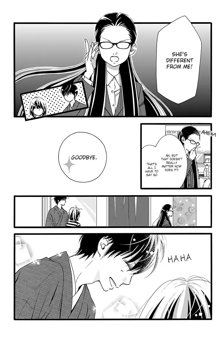 What An Average Way Koiko Goes! Chapter 9 #23