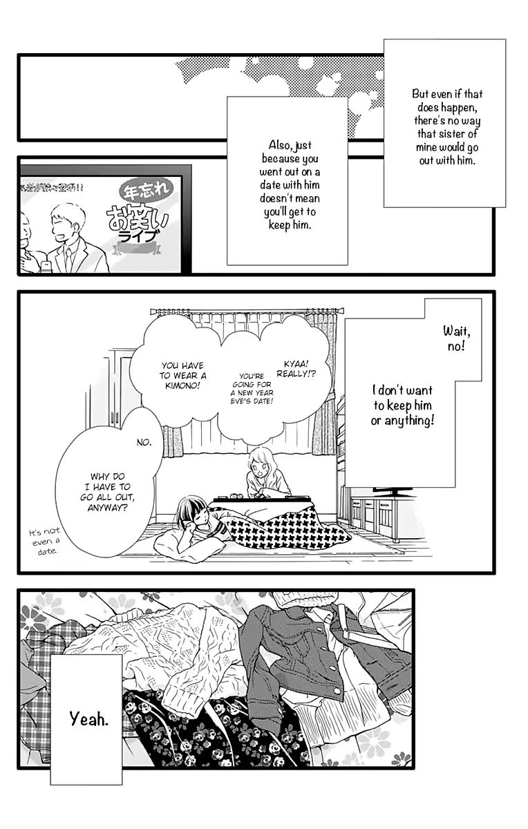What An Average Way Koiko Goes! Chapter 9 #28