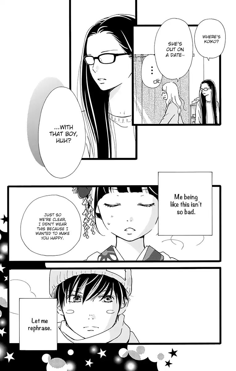 What An Average Way Koiko Goes! Chapter 9 #34