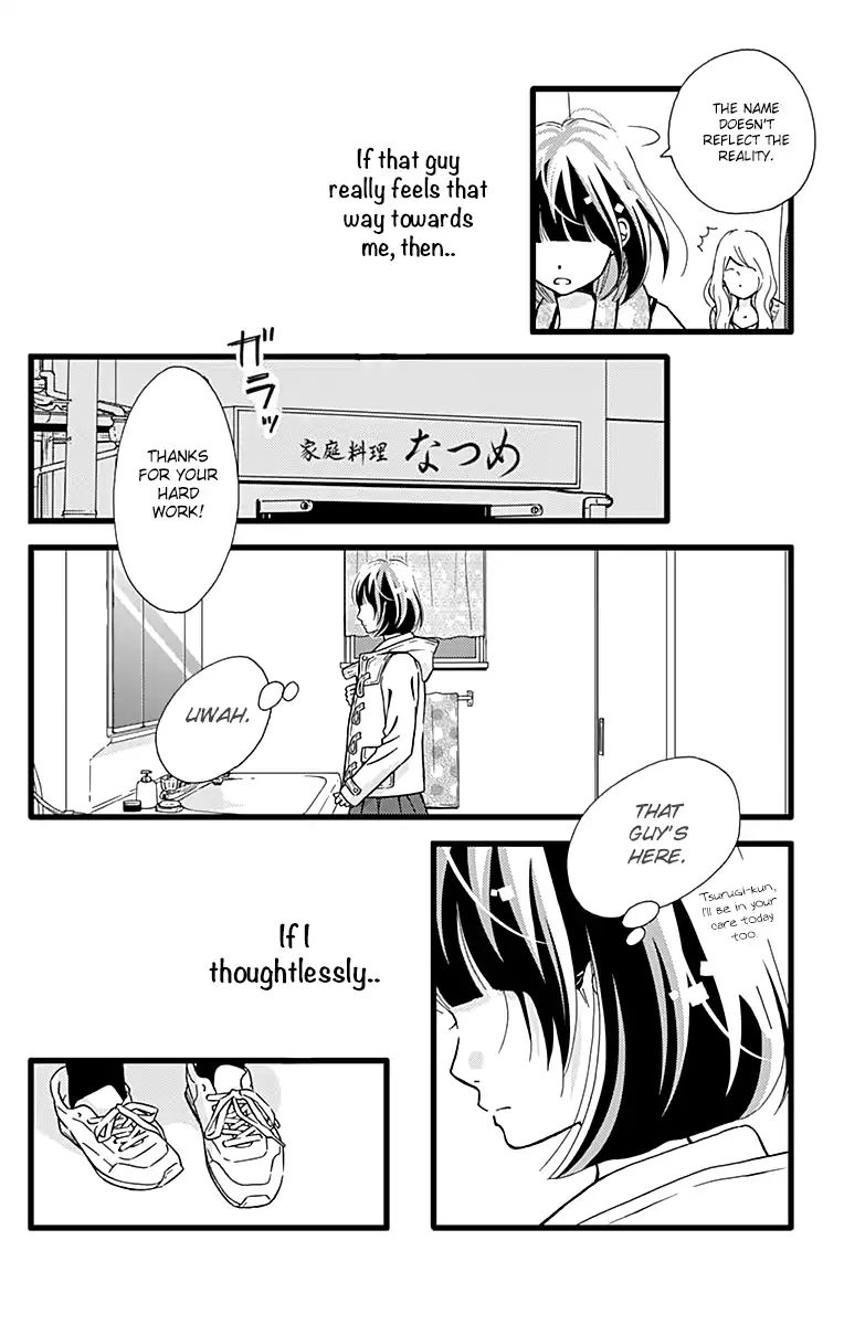 What An Average Way Koiko Goes! Chapter 6 #14