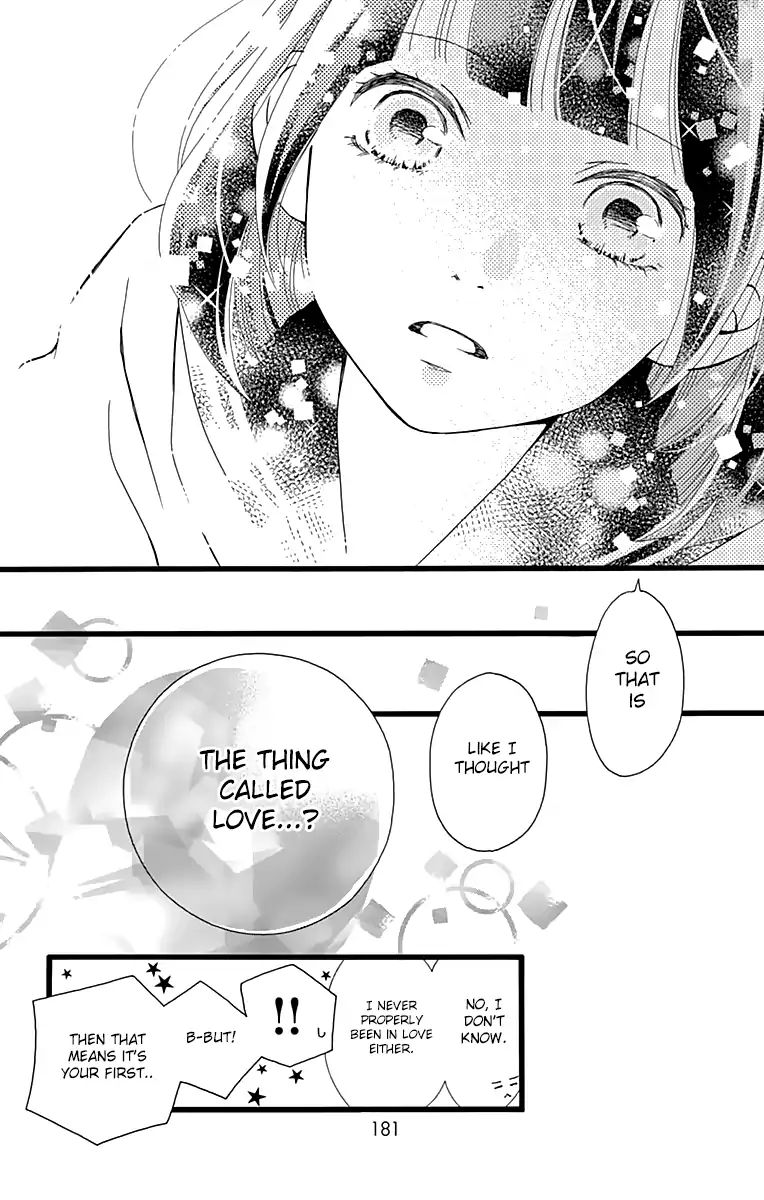 What An Average Way Koiko Goes! Chapter 6 #25