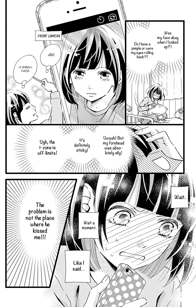 What An Average Way Koiko Goes! Chapter 7 #7