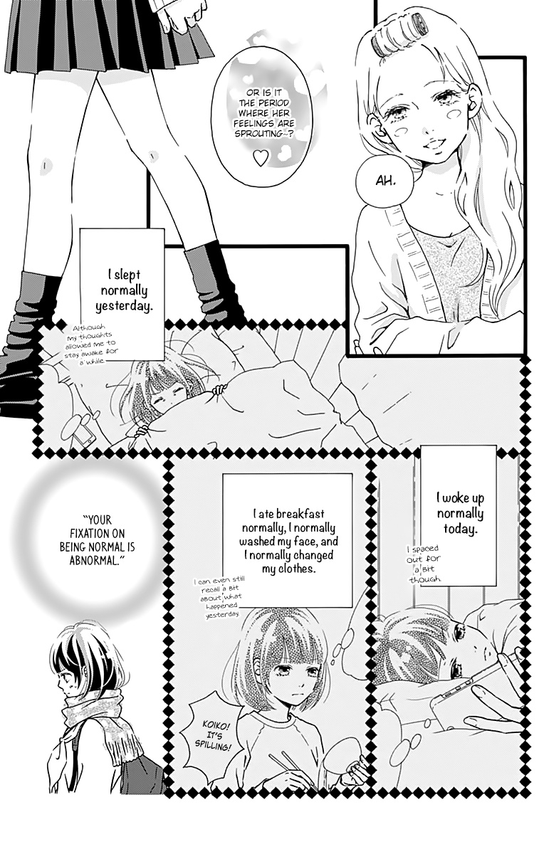 What An Average Way Koiko Goes! Chapter 7 #10